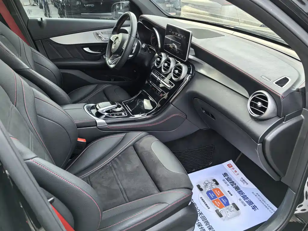 Mercedes-Benz GLC Coupe AMG 2019 — фото 19