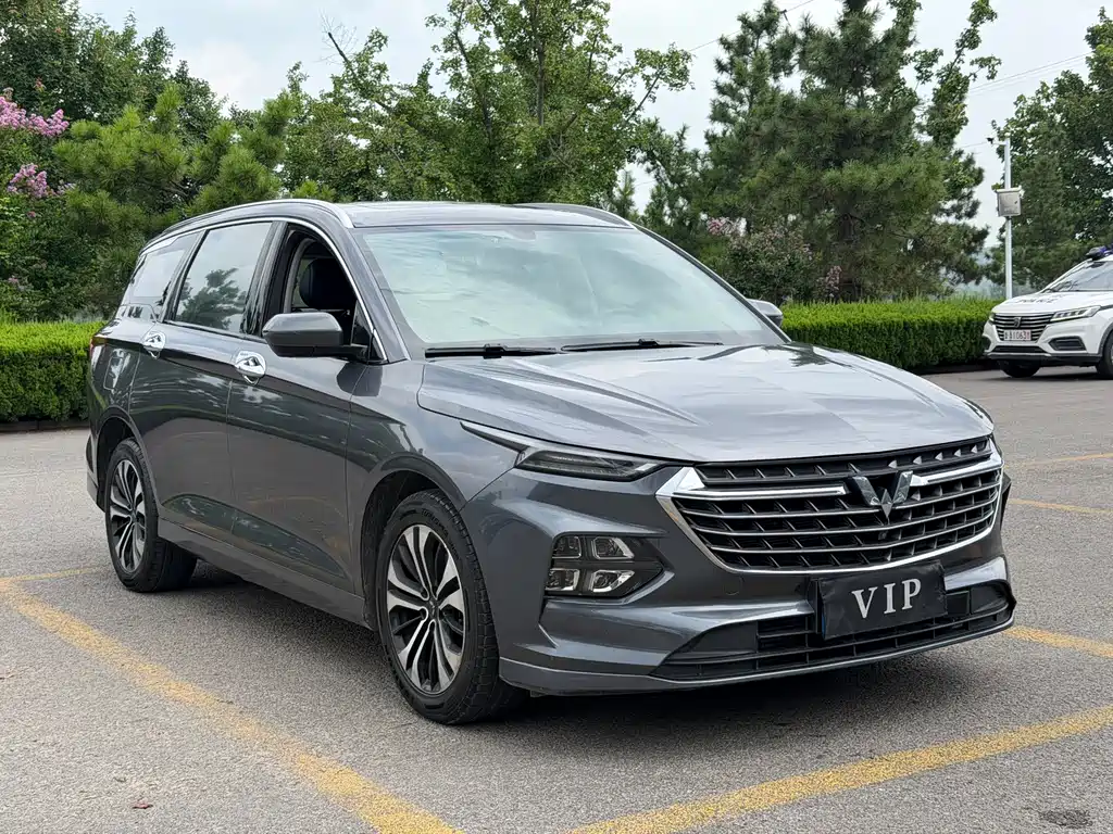 Wuling Capgemini 2021