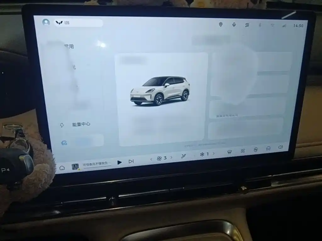 Wuling Bingo S 2025
