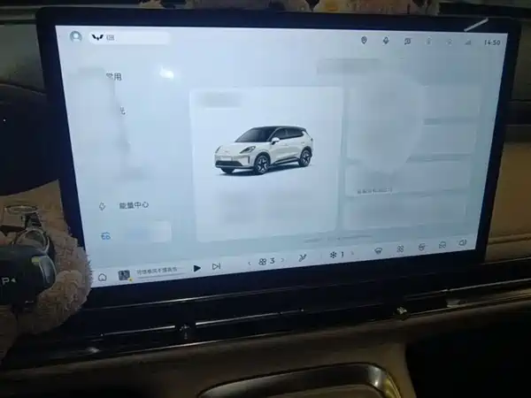 Wuling Bingo S 2025