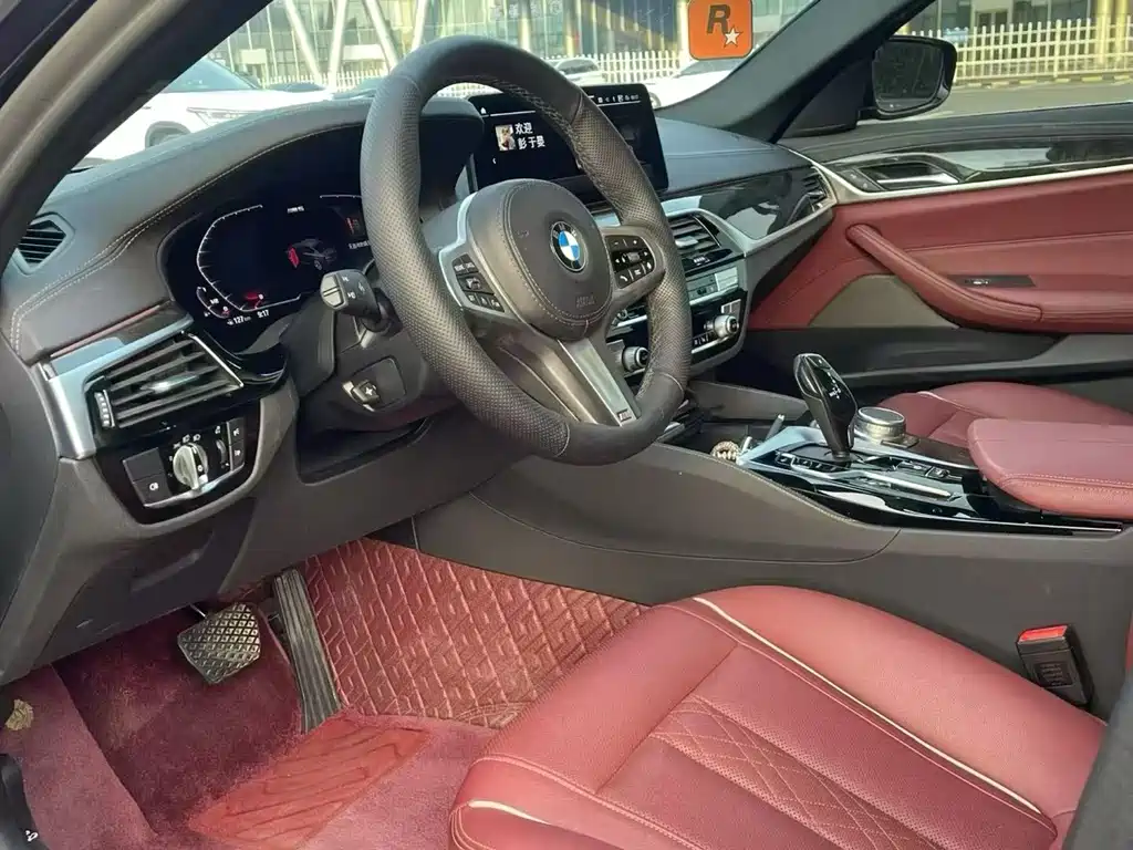 BMW 5 Series 2021