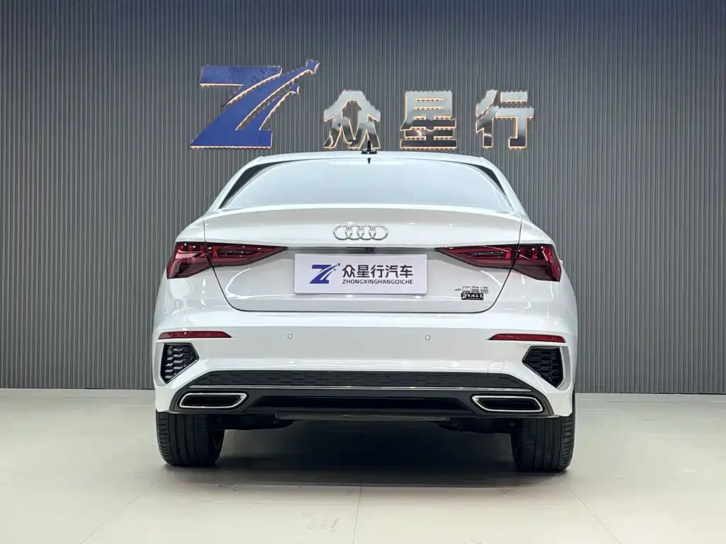 Audi A3 2024