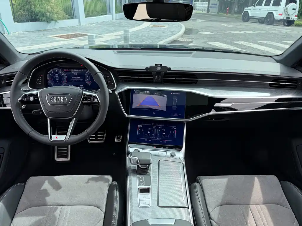Audi A6L 2023
