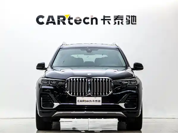 BMW X7 2020