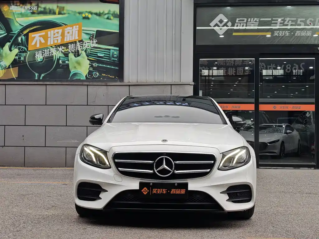 Mercedes-Benz E-Class 2019