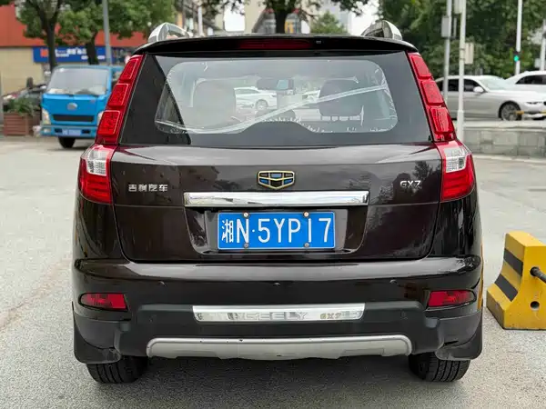 Geely GX7 2016