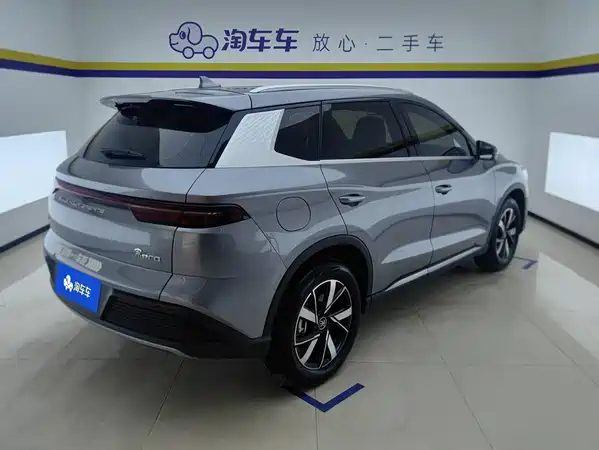 BYD Song Pro New Energy 2024