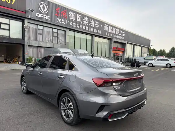 Kia K3 2023