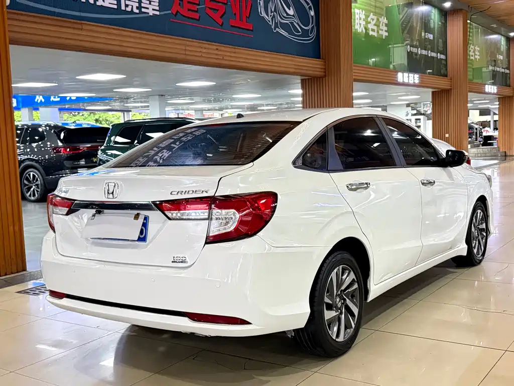 Honda Crider 2018