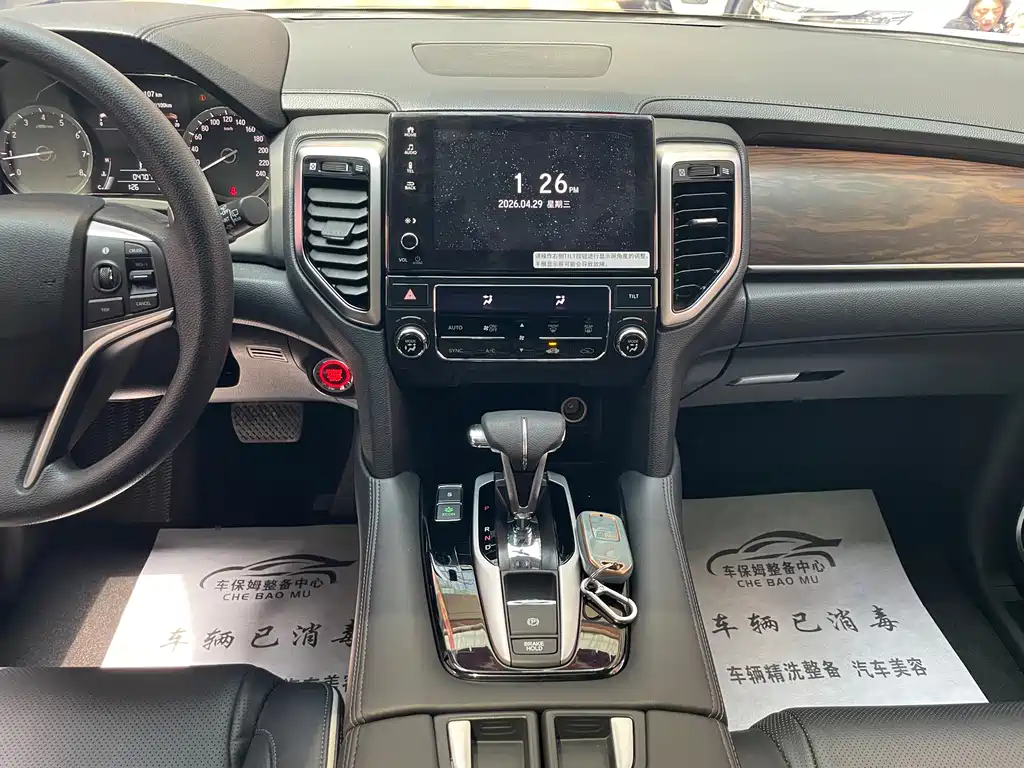 Honda UR-V 2019 — фото 12