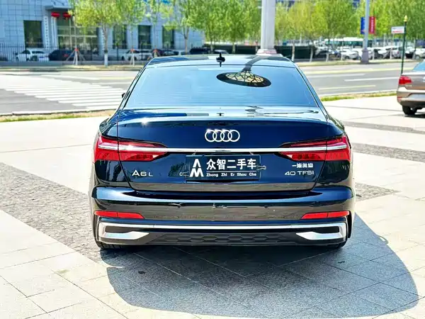 Audi A6L 2023