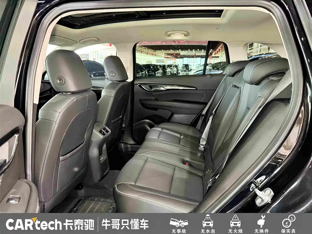 Buick Envision Plus 2023 — фото 24