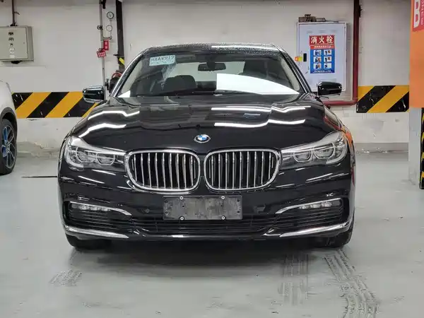 BMW 7 Series 2017
