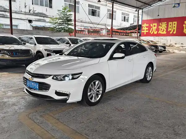 Chevrolet Malibu XL 2018