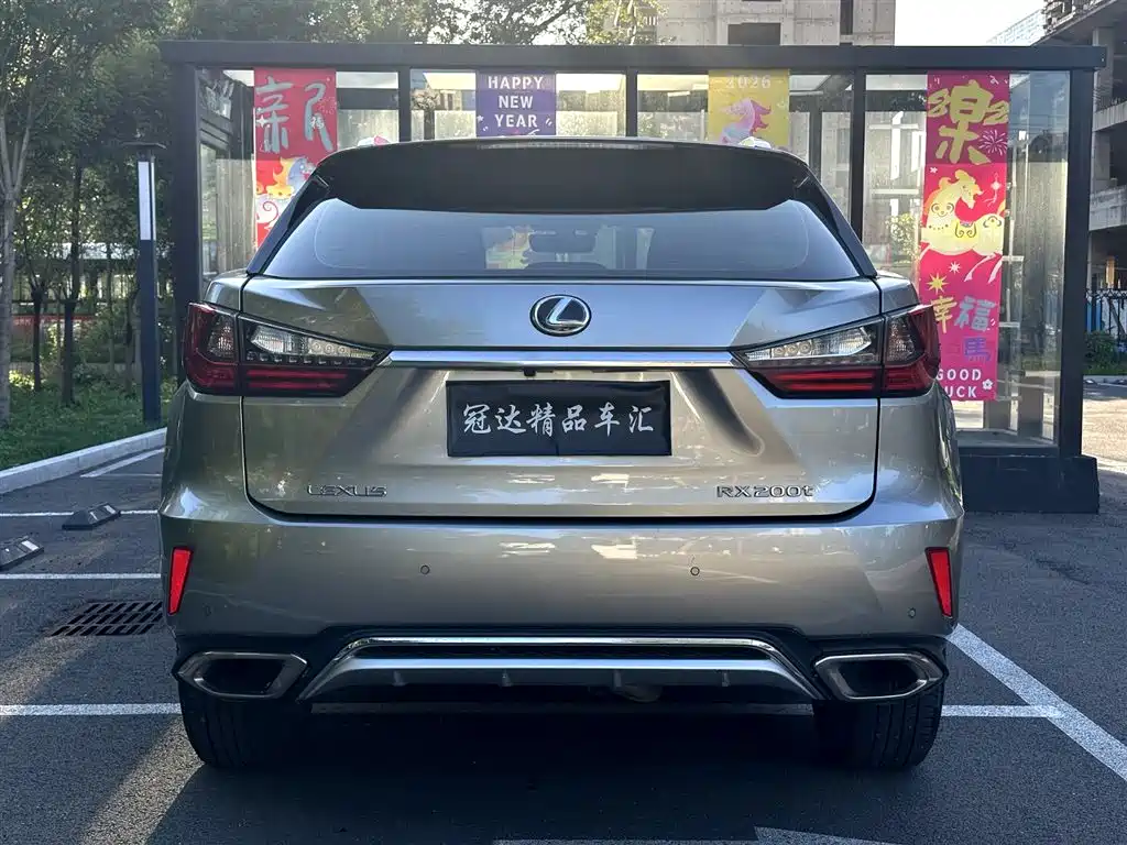 Lexus RX 2017 — фото 14