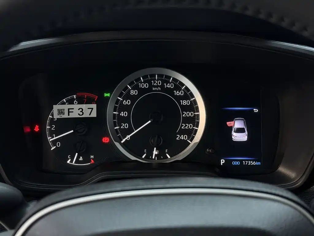 Toyota Corolla 2021