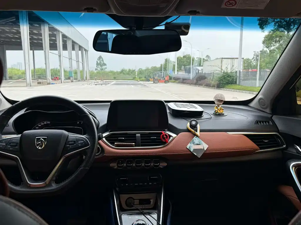 Baojun 510 2017