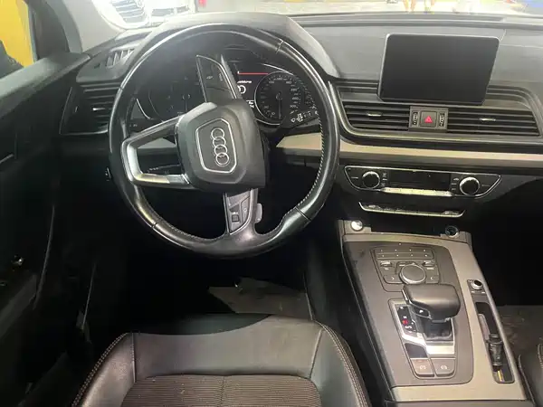 Audi Q5L 2018