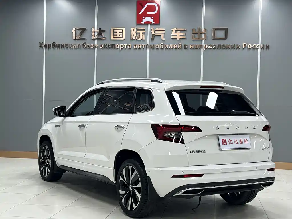 Skoda Karoq 2022