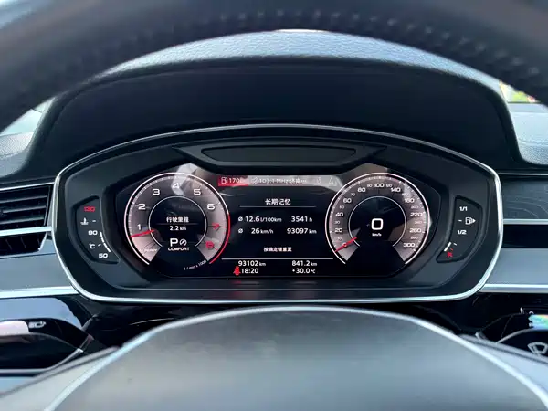 Audi A8 2018