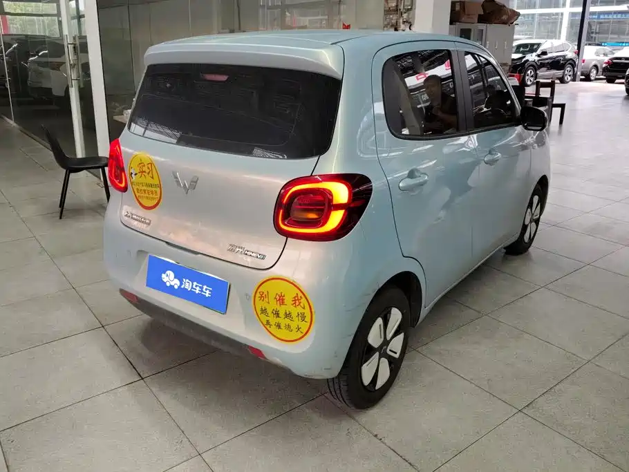 Wuling MINIEV 2025