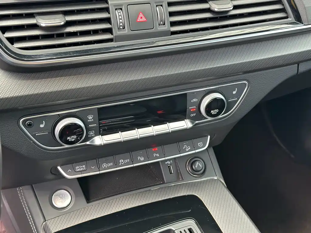 Audi Q5L 2022 — фото 14