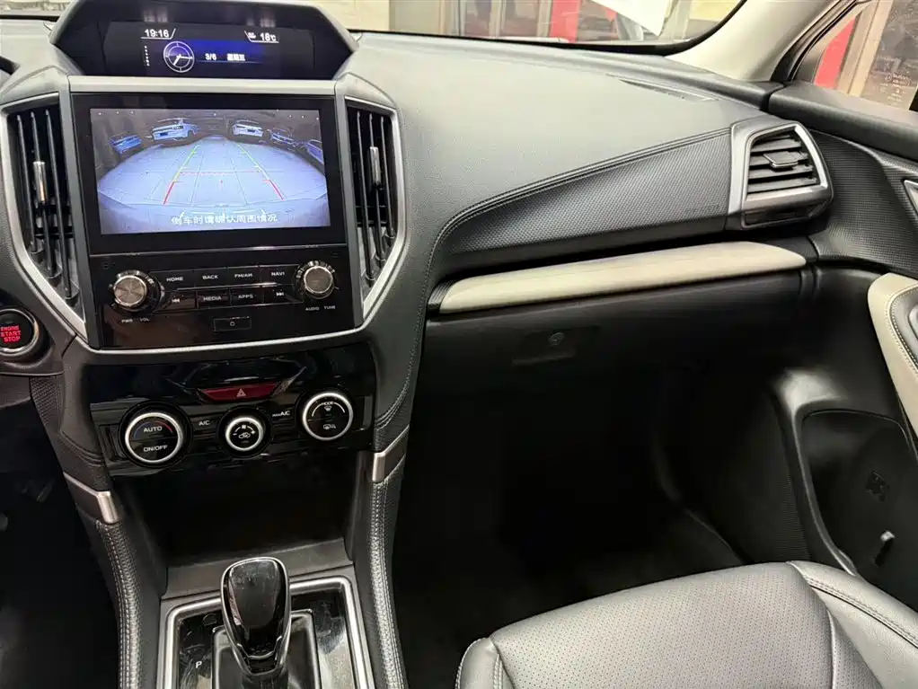 Subaru Forester 2022 — фото 21