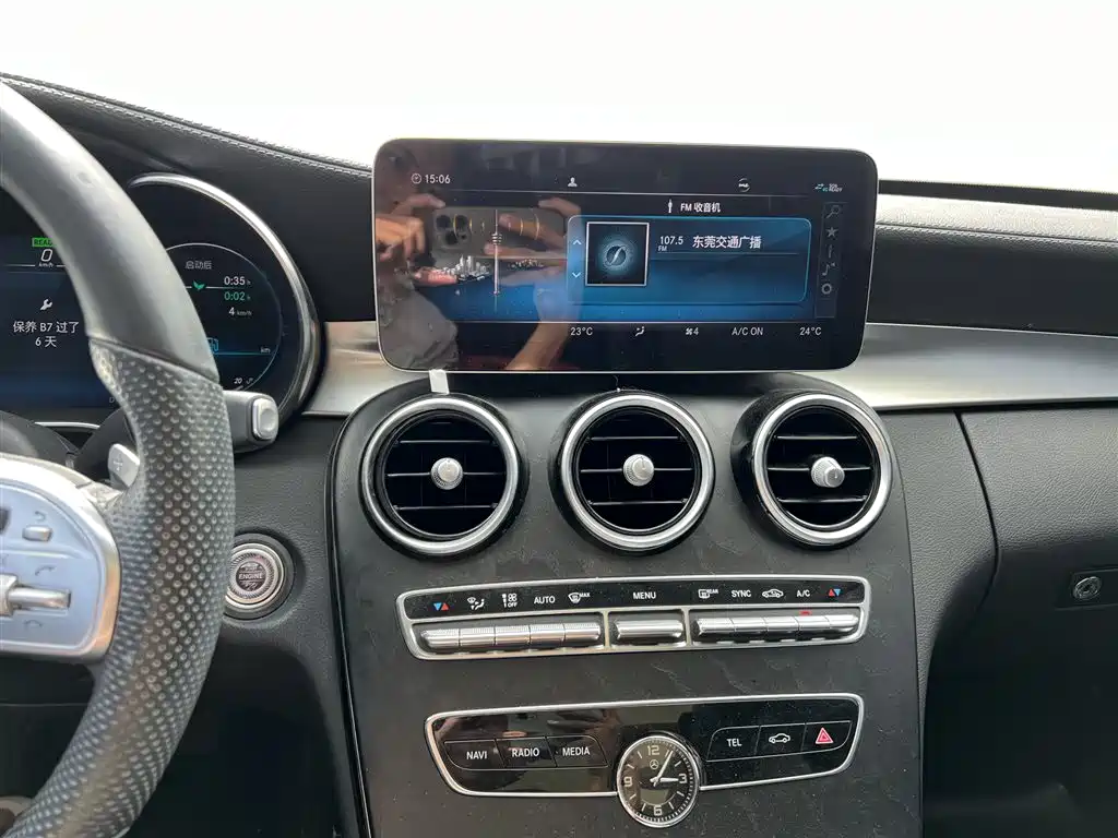 Mercedes-Benz C-Class 2021 — фото 10