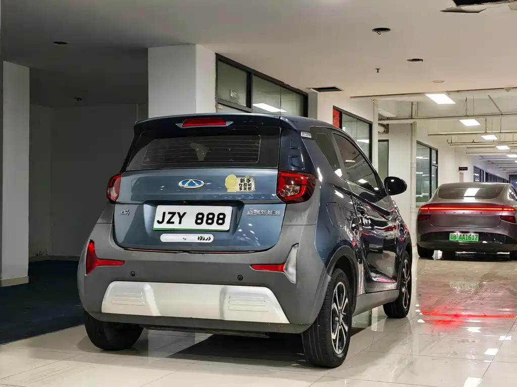 Chery eQ1 2019