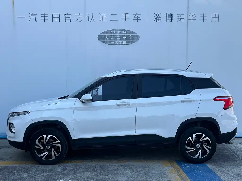 Baojun 510 2018