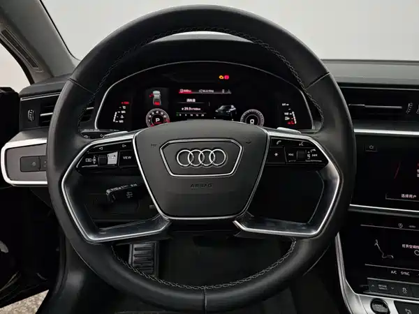 Audi A7L 2024