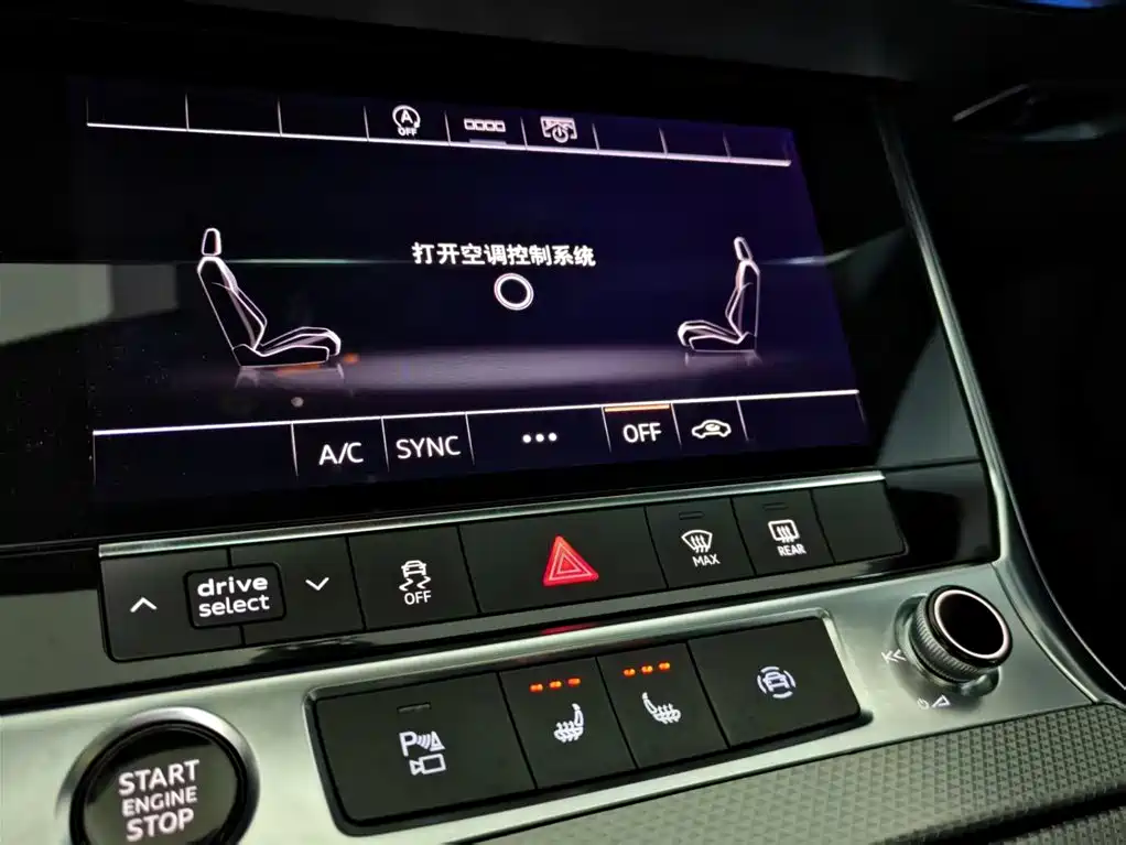 Audi A6L 2021 — фото 12