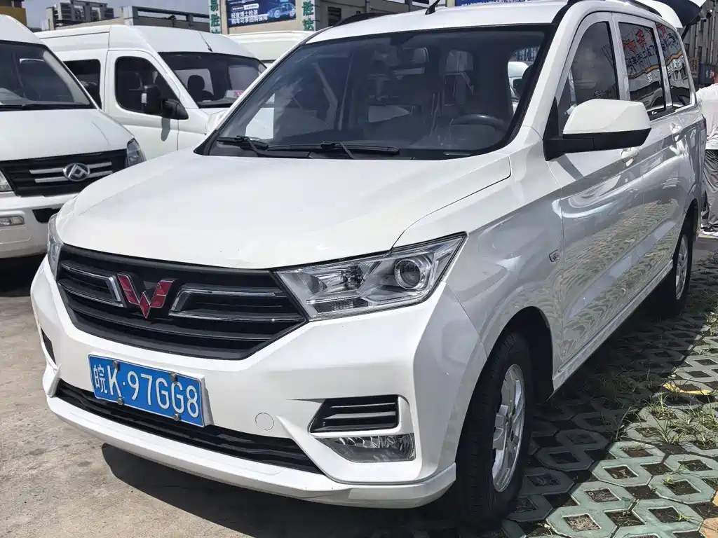 Wuling Hongguang 2021
