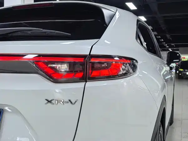 Honda XR-V 2023