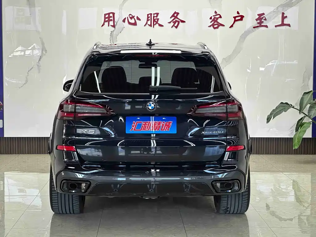 BMW X5 2022 — фото 19