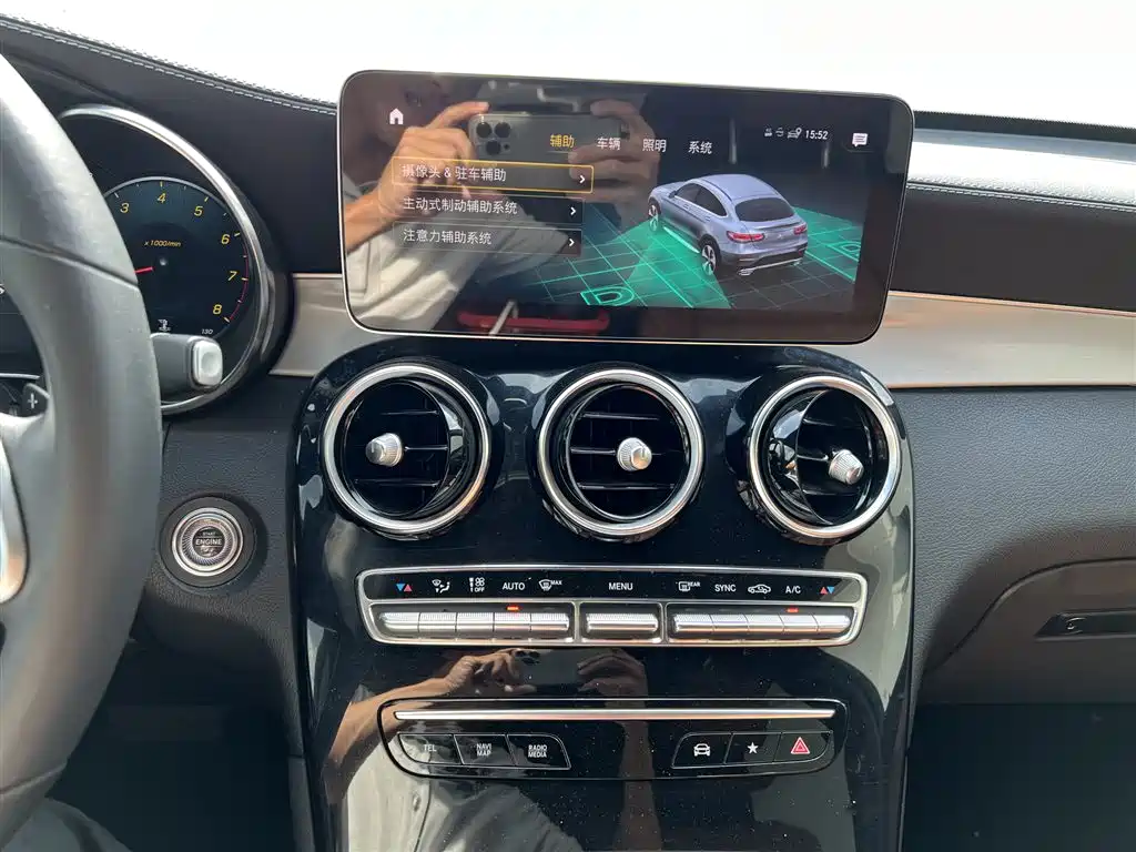 Mercedes-Benz GLC Coupe 2022 — фото 11