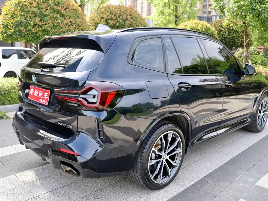 BMW X3 2024