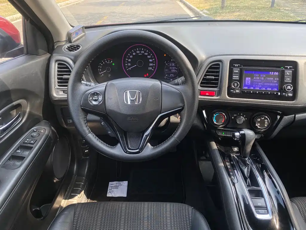 Honda Vezel 2016 — фото 13