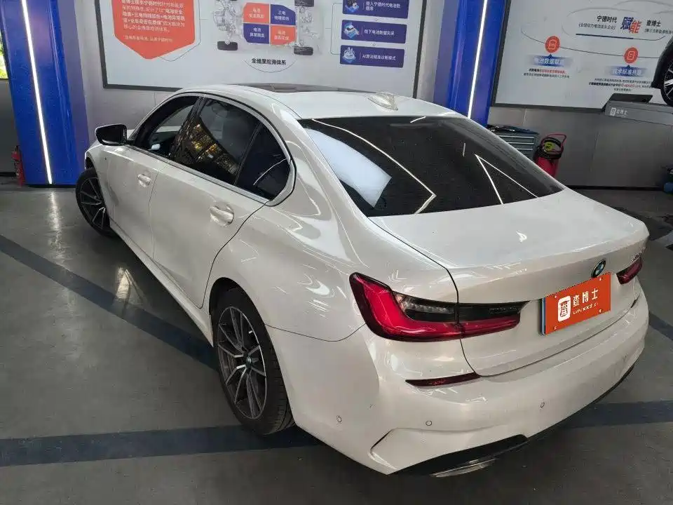 BMW 3 Series 2020