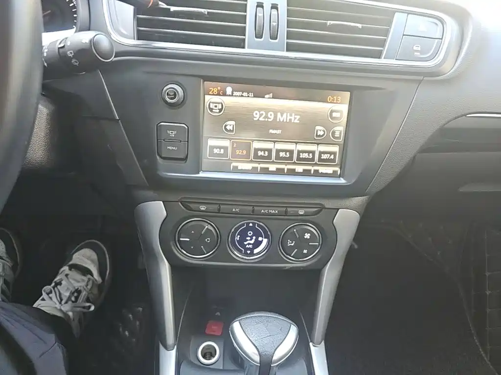 Citroen C3-XR 2015 — фото 13