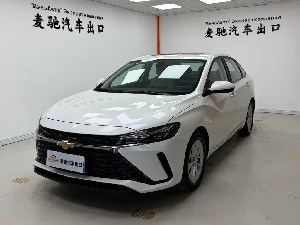 Chevrolet Monza 2023