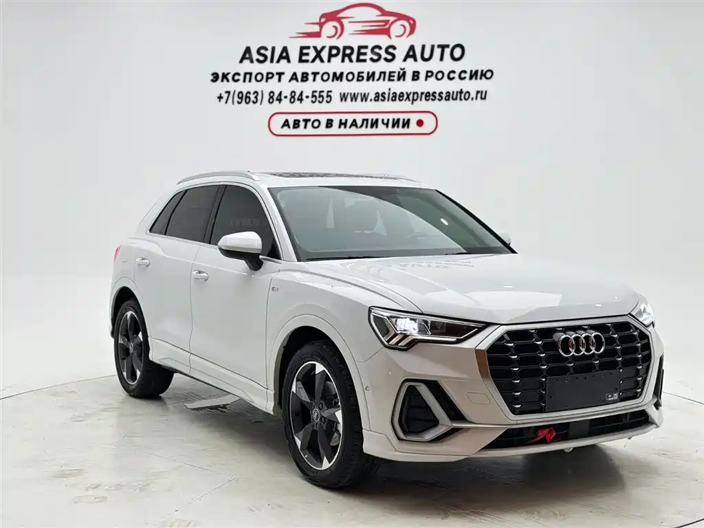 Audi Q3 2022