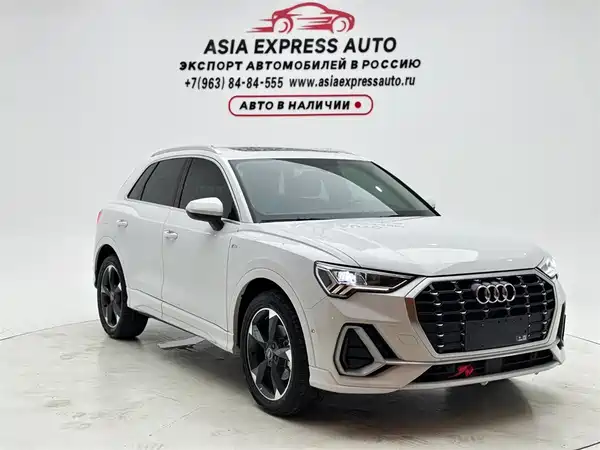 Audi Q3 2022