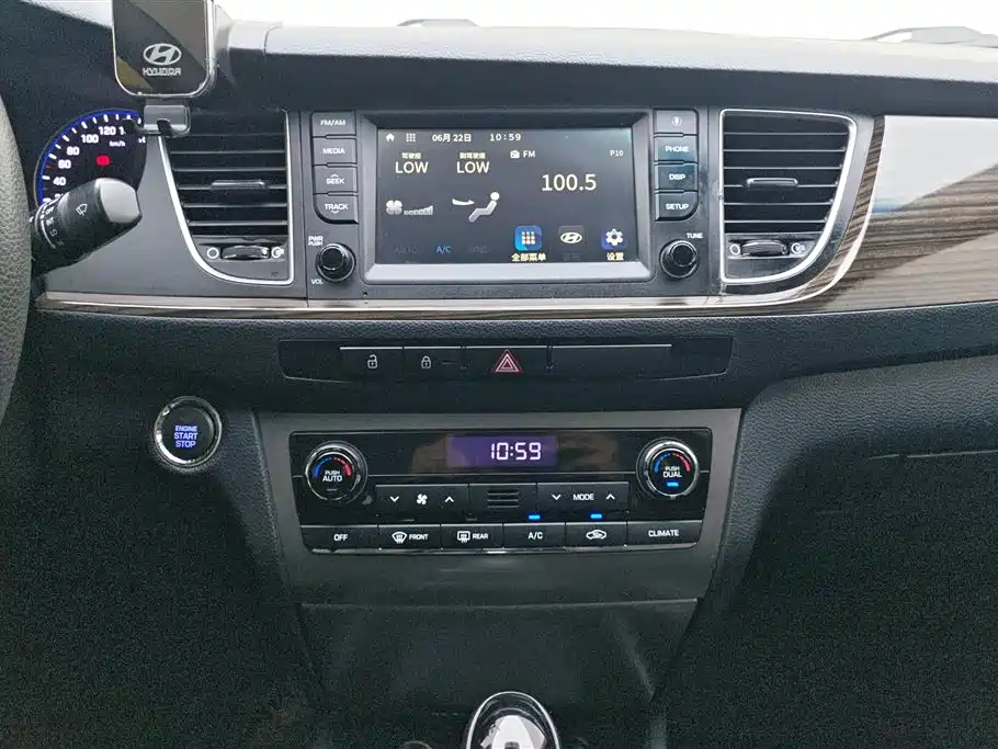 Hyundai Mistra 2016 — фото 13