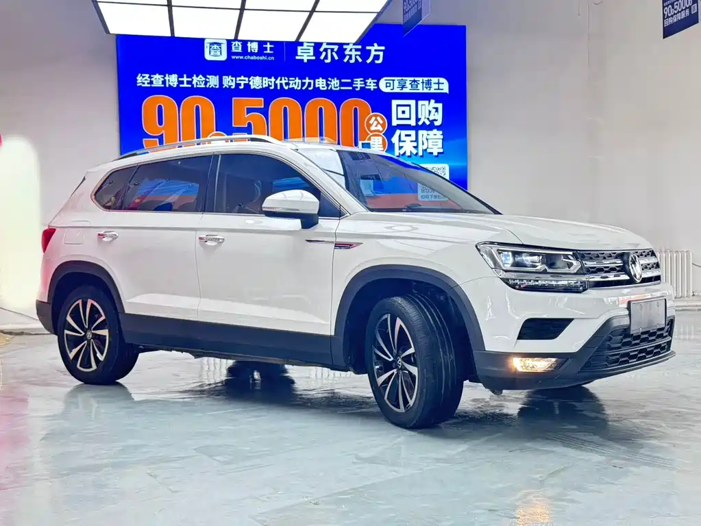 Volkswagen Tharu 2022