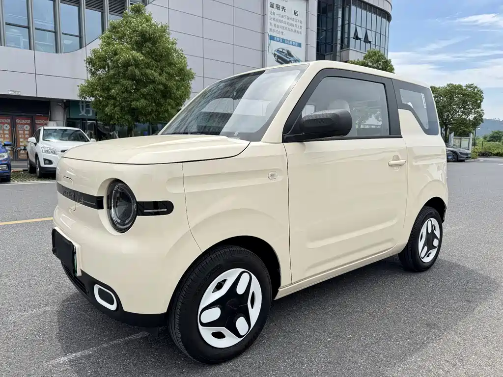 Galaxy Panda 2025