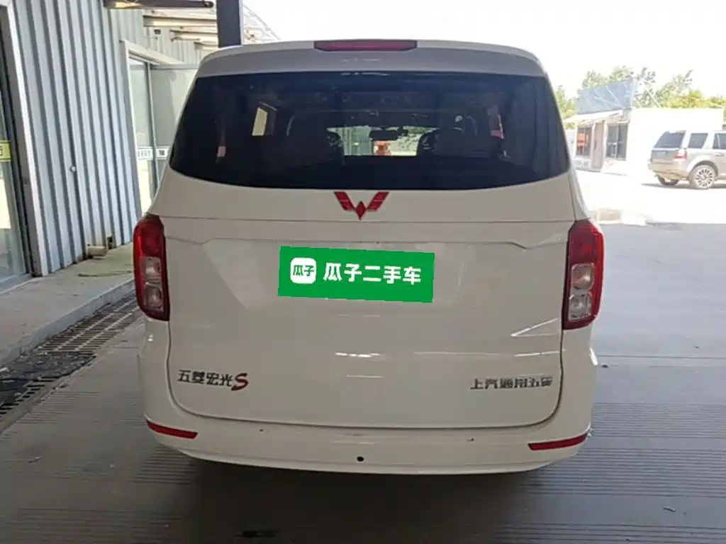 Wuling Hongguang 2023