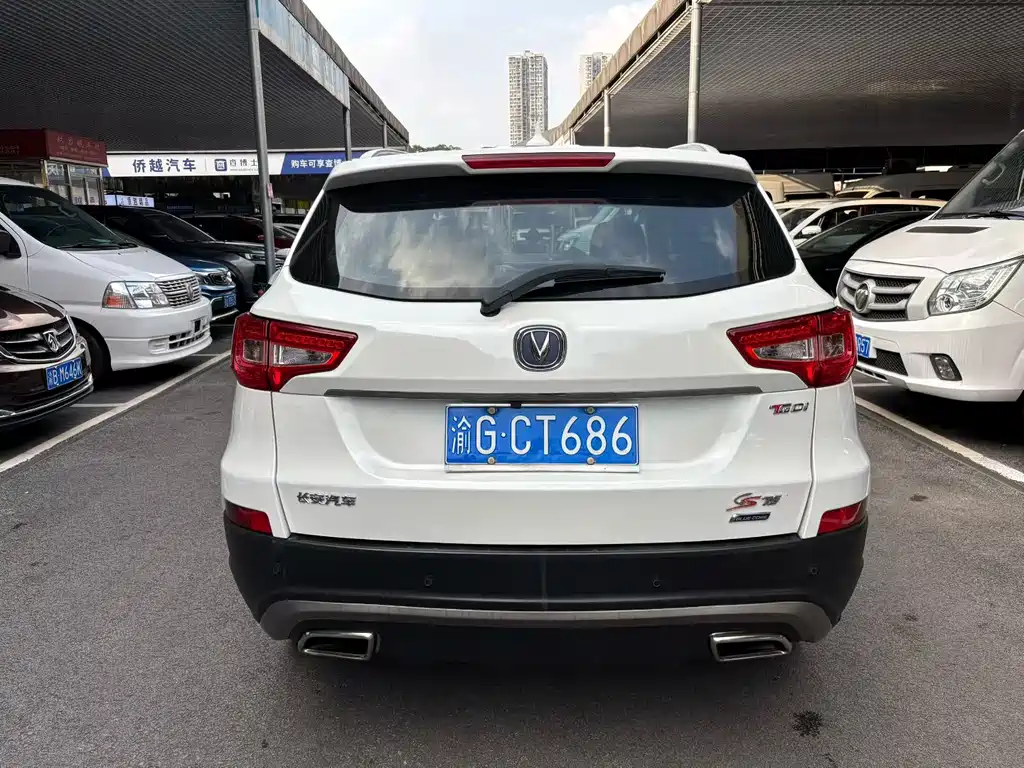 Changan CS75 2017 — фото 4
