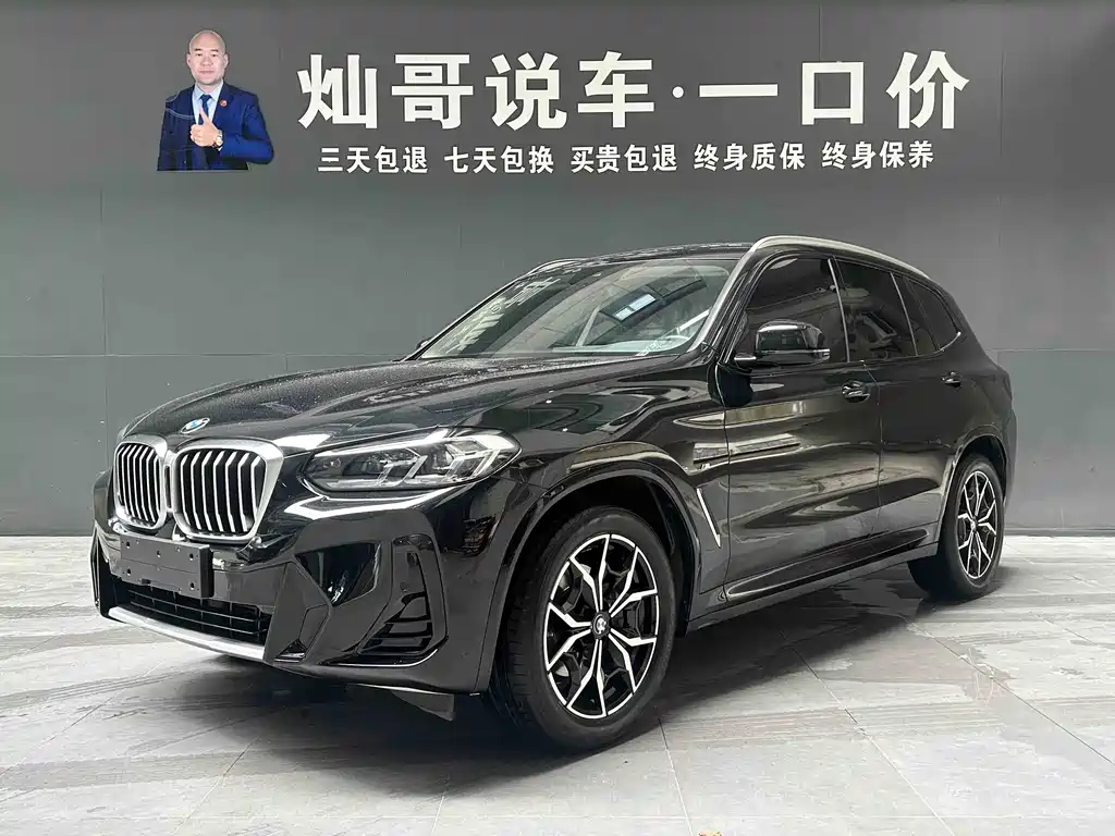 BMW X3 2023 — фото 1
