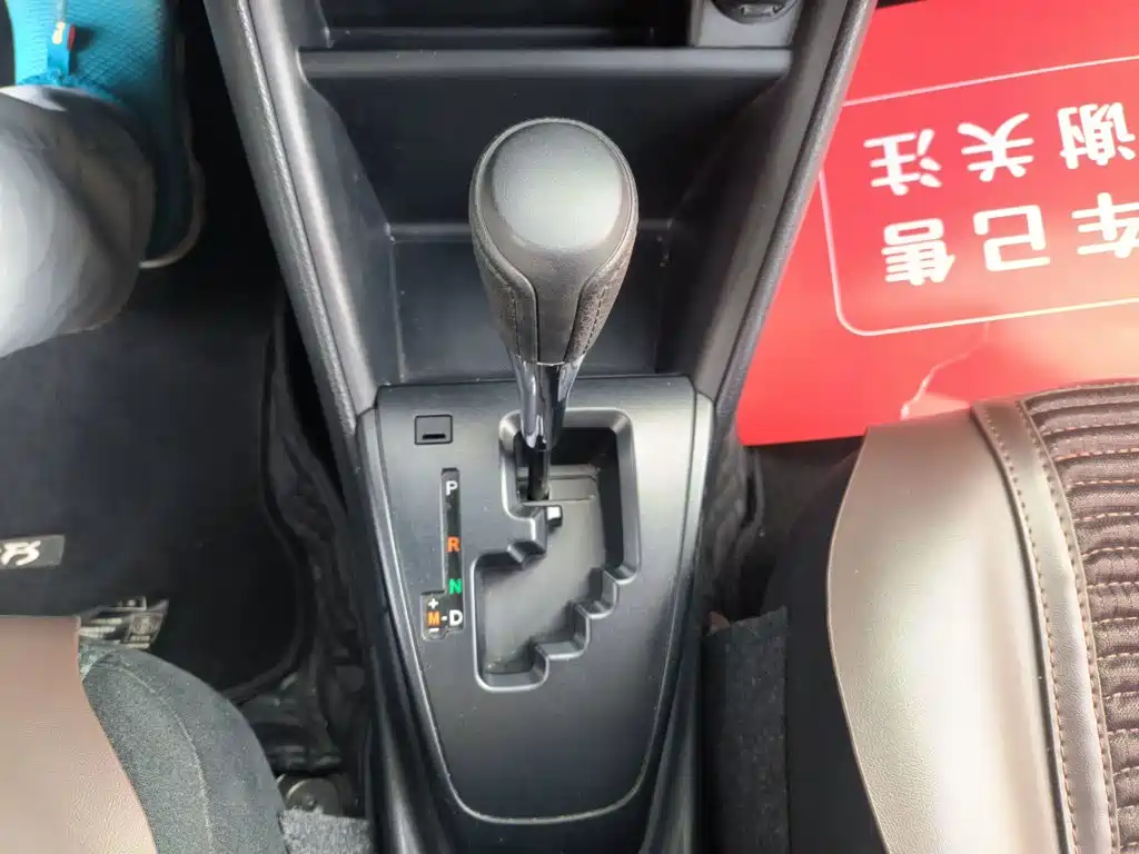 Toyota Vios FS 2020 — фото 10